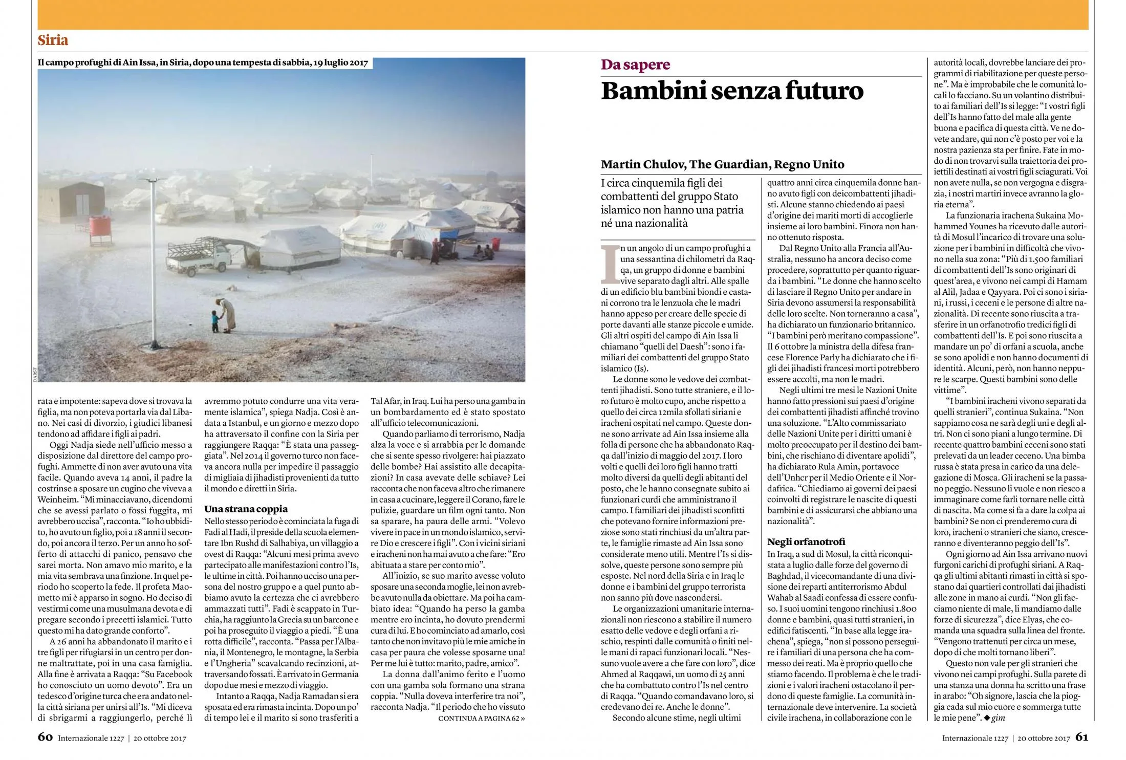 Internazionale — tear sheet
